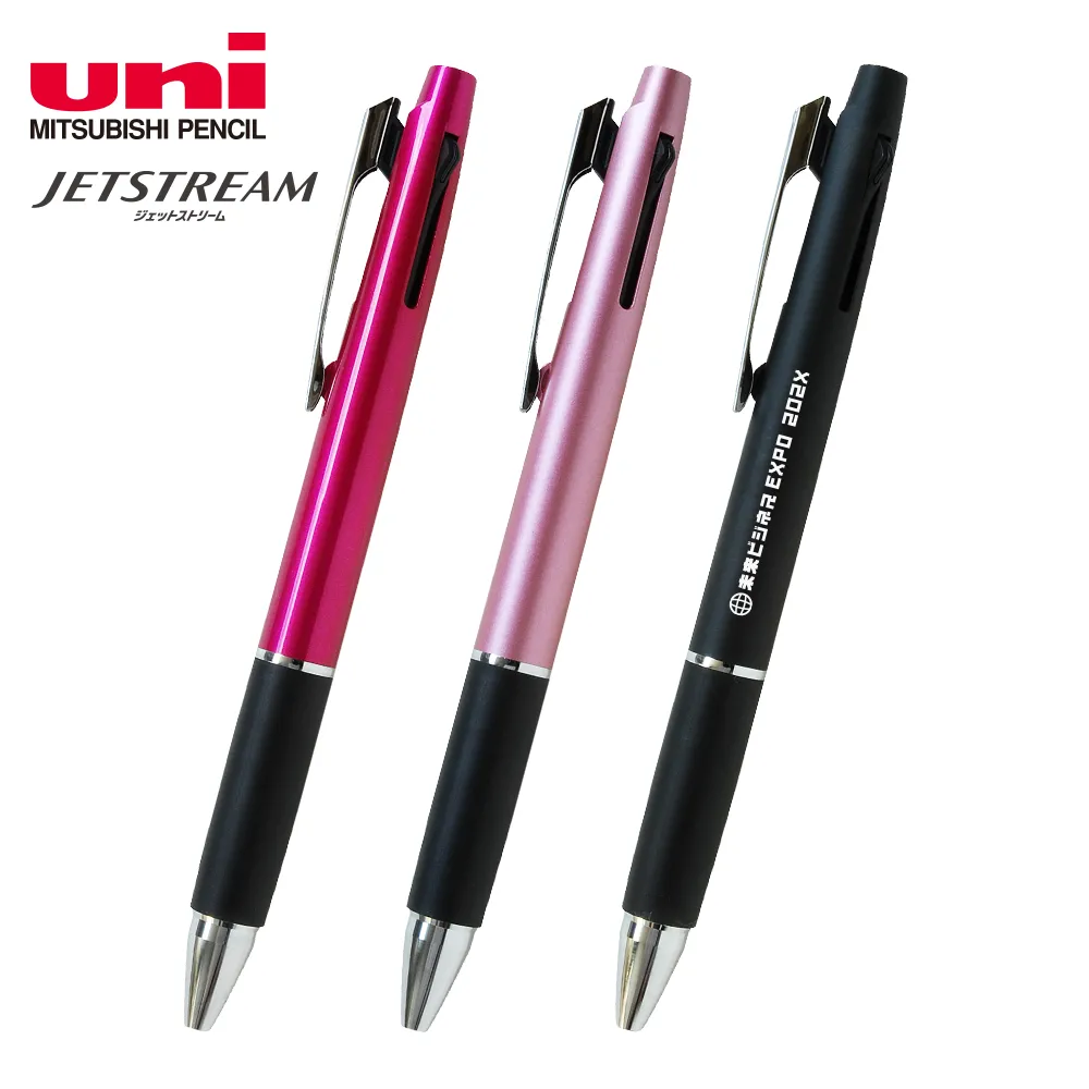 ジェットストリーム3色ボールペン 0.5mm(ABS樹脂)