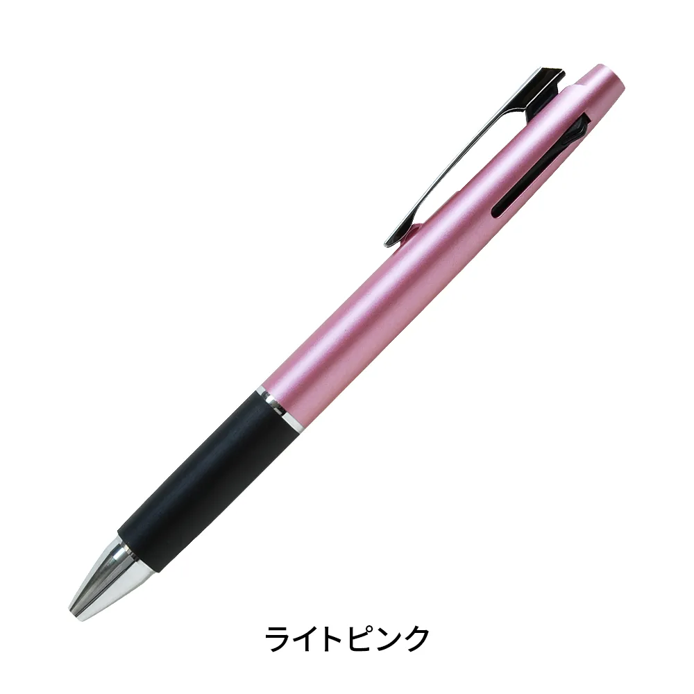 ジェットストリーム3色ボールペン 0.5mm(ABS樹脂)