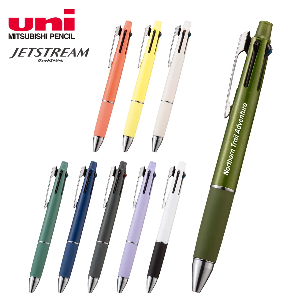 ジェットストリーム4＆1多機能ペン 0.5mm(ABS樹脂)