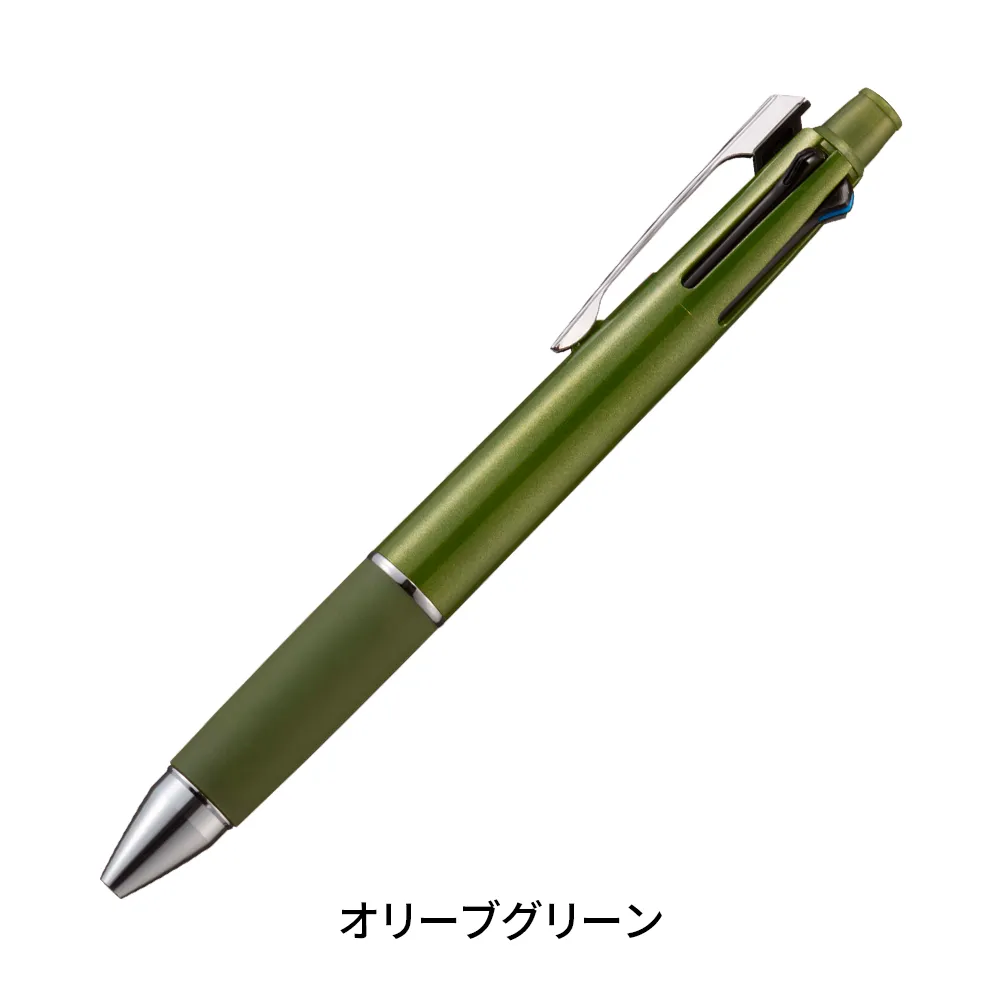 ジェットストリーム4＆1多機能ペン 0.5mm(ABS樹脂)