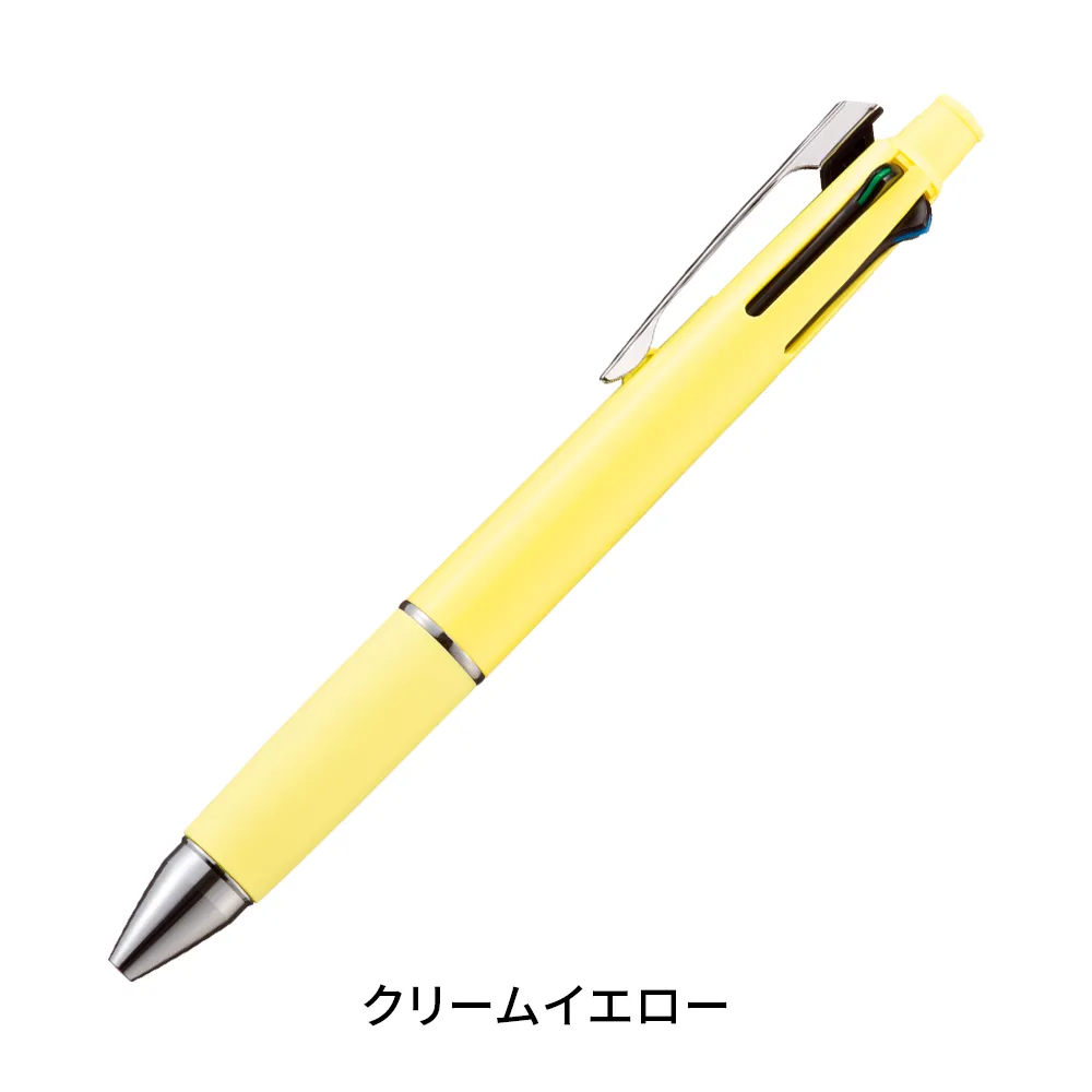 ジェットストリーム4＆1多機能ペン 0.5mm(ABS樹脂)