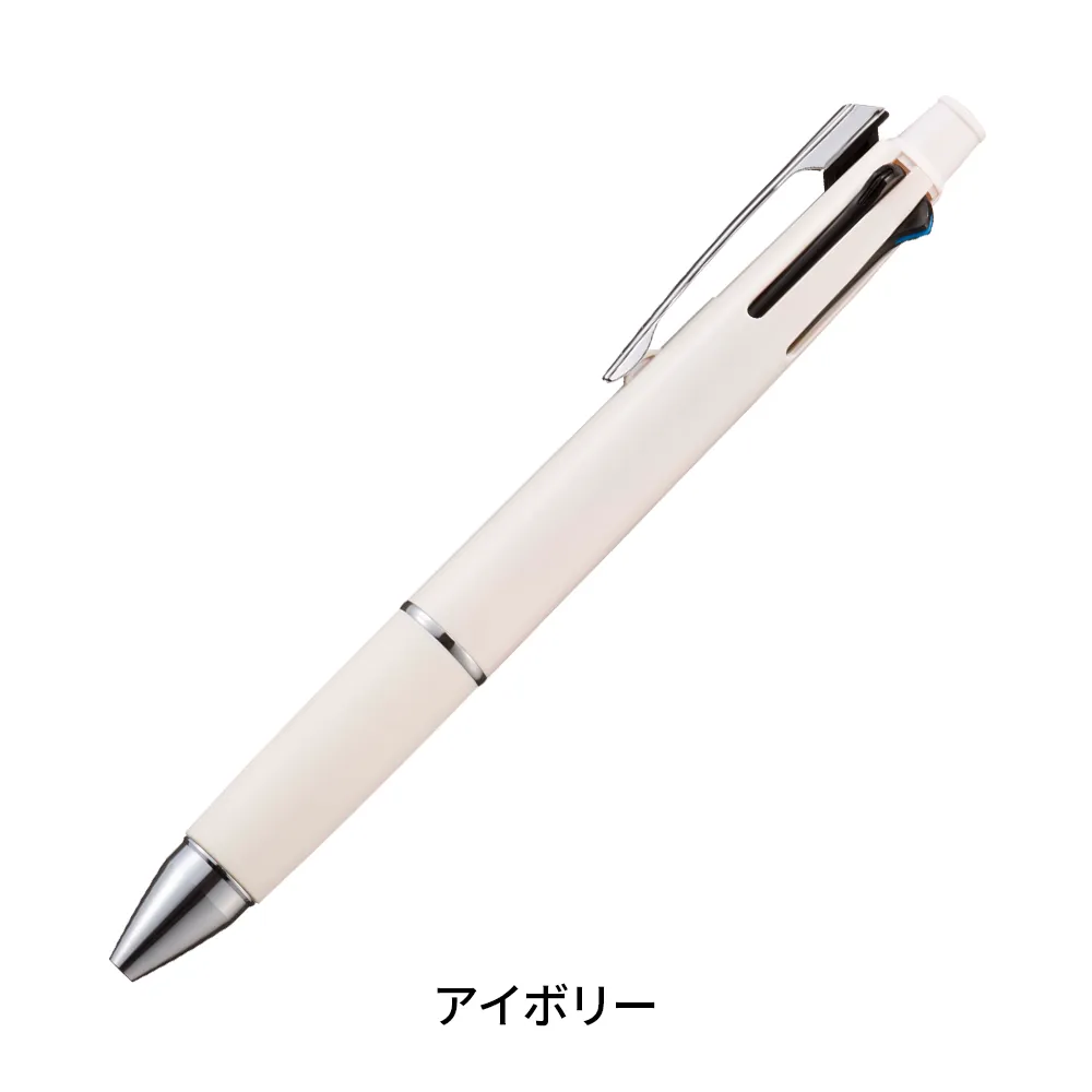 ジェットストリーム4＆1多機能ペン 0.5mm(ABS樹脂)