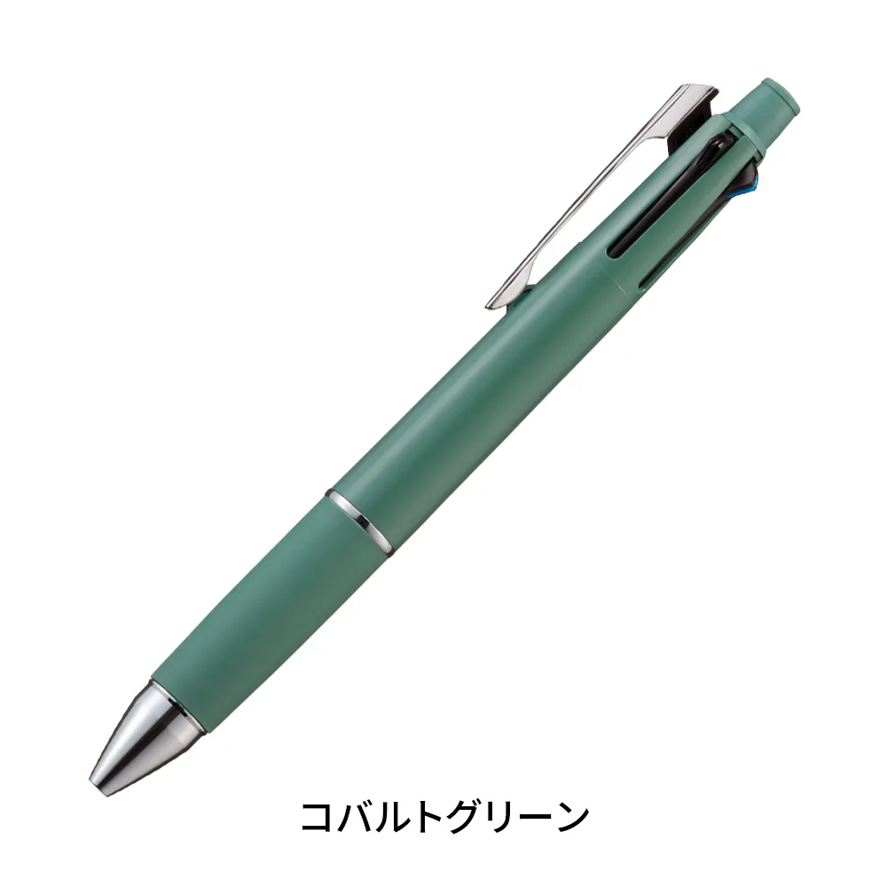 ジェットストリーム4＆1多機能ペン 0.5mm(ABS樹脂)