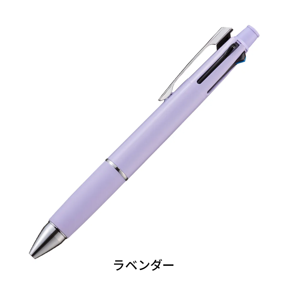 ジェットストリーム4＆1多機能ペン 0.5mm(ABS樹脂)