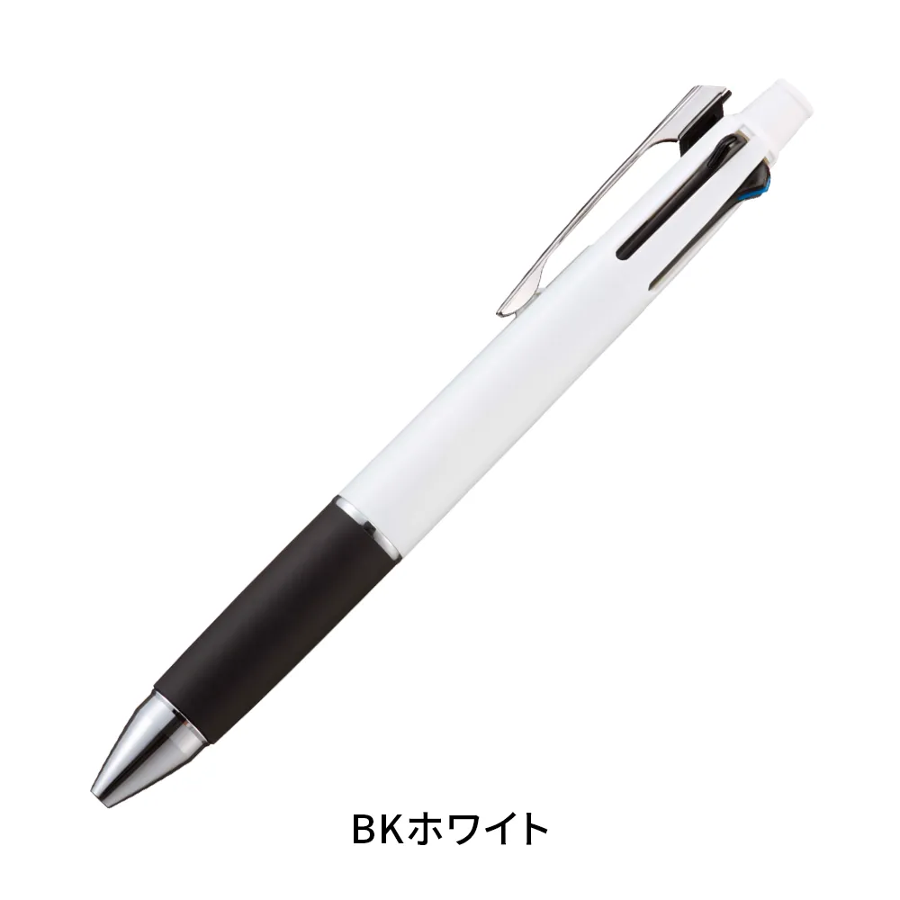 ジェットストリーム4＆1多機能ペン 0.5mm(ABS樹脂)