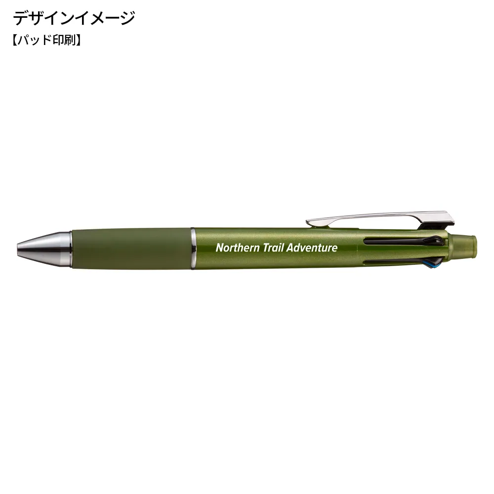 ジェットストリーム4＆1多機能ペン 0.5mm(ABS樹脂)