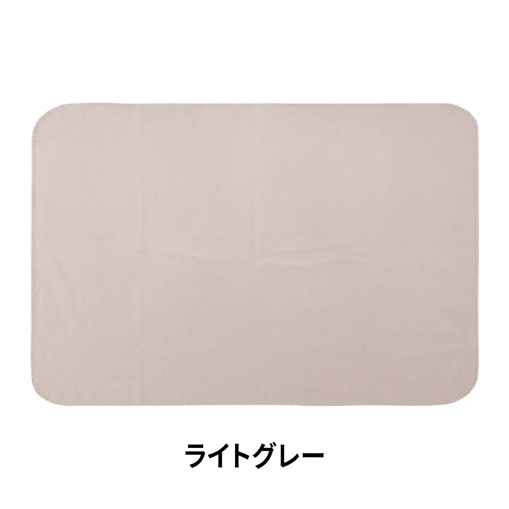 ベルト付きフリースブランケット
