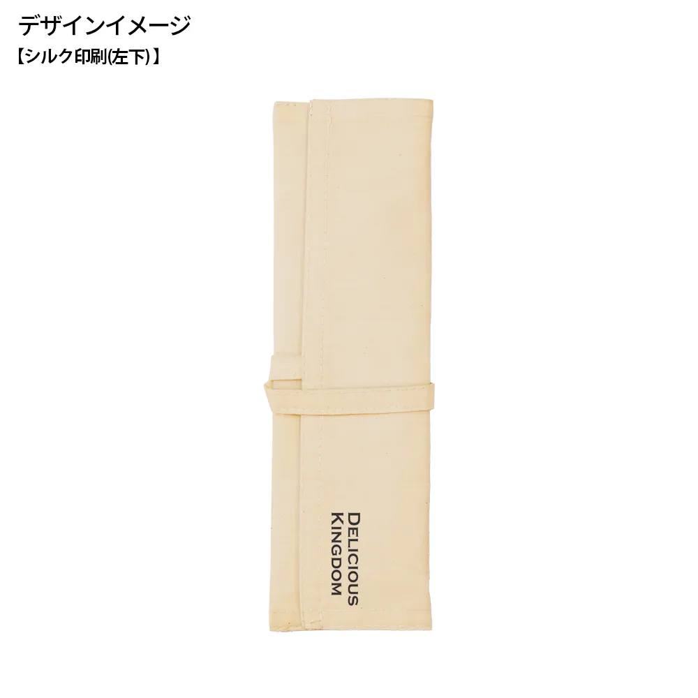 バンブーカトラリー3Pセット(ケース付き)