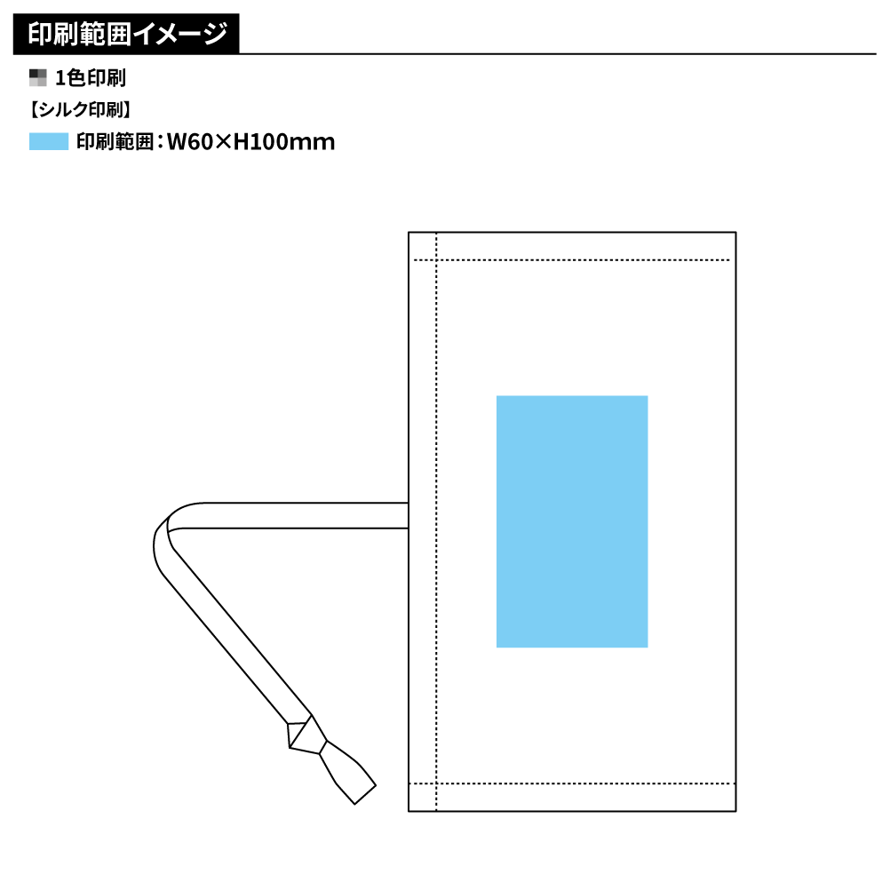 バンブーカトラリー3Pセット(ケース付き)