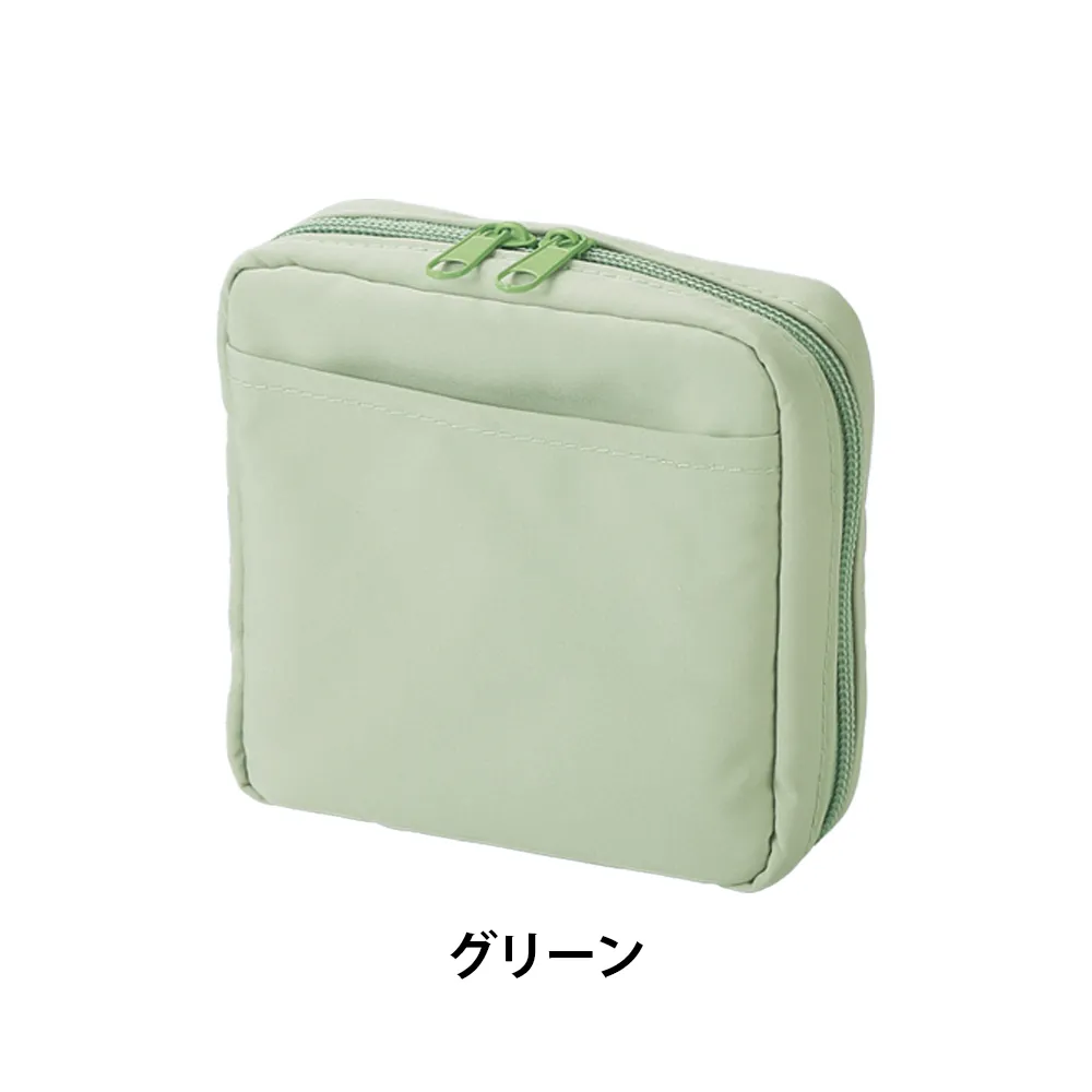 マルチガジェットポーチ