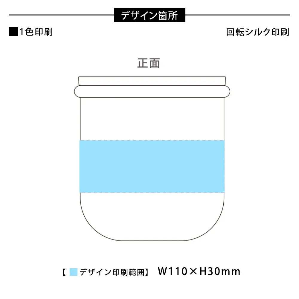 Maluttoサーモステンレスマグ350ml