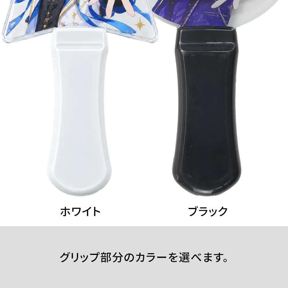 オリジナルアクリルペンライト