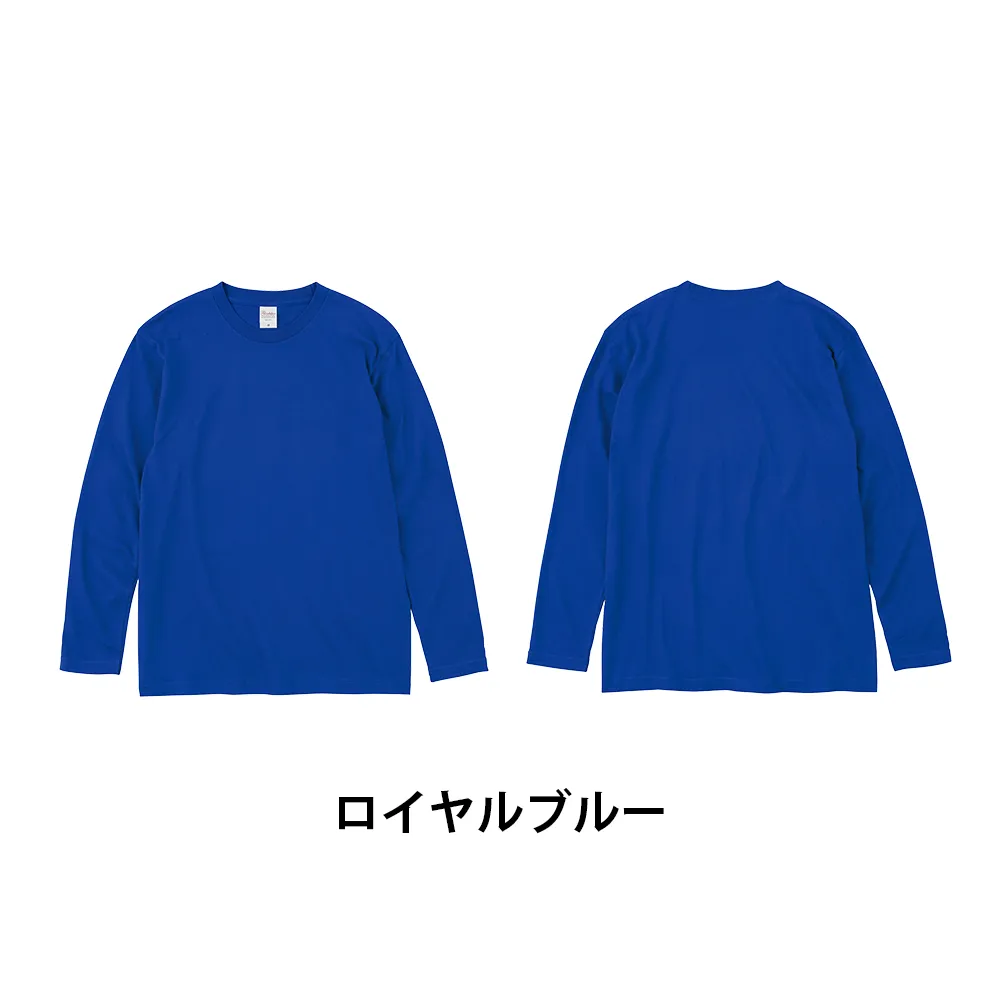 Printstar ヘビーウェイト長袖Tシャツ(1色印刷)