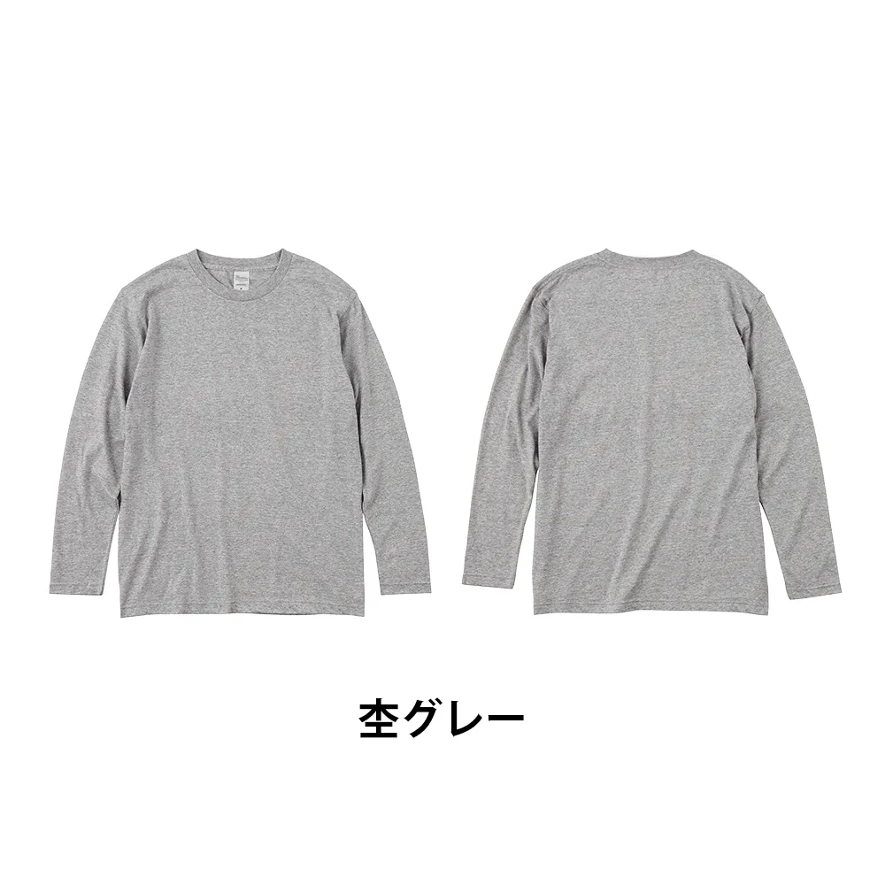 Printstar ヘビーウェイト長袖Tシャツ(1色印刷)