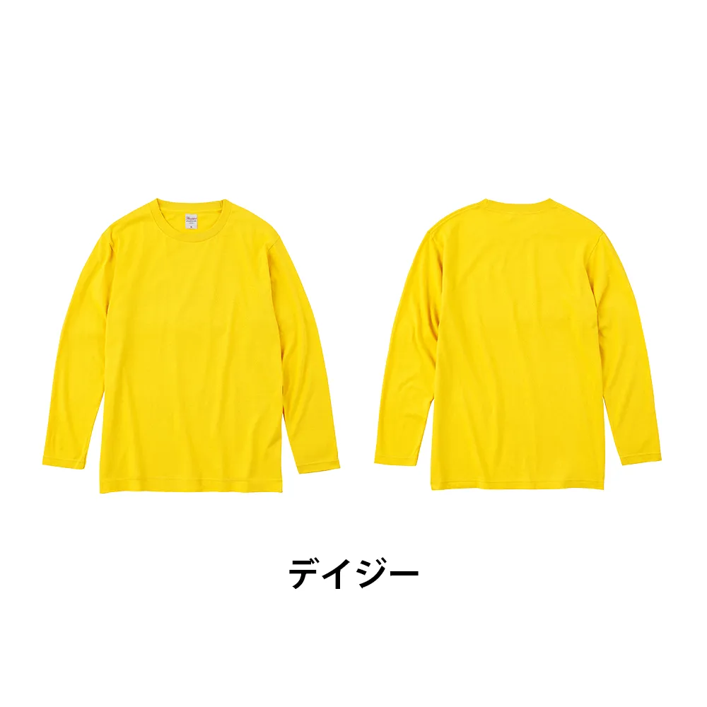 Printstar ヘビーウェイト長袖Tシャツ(1色印刷)