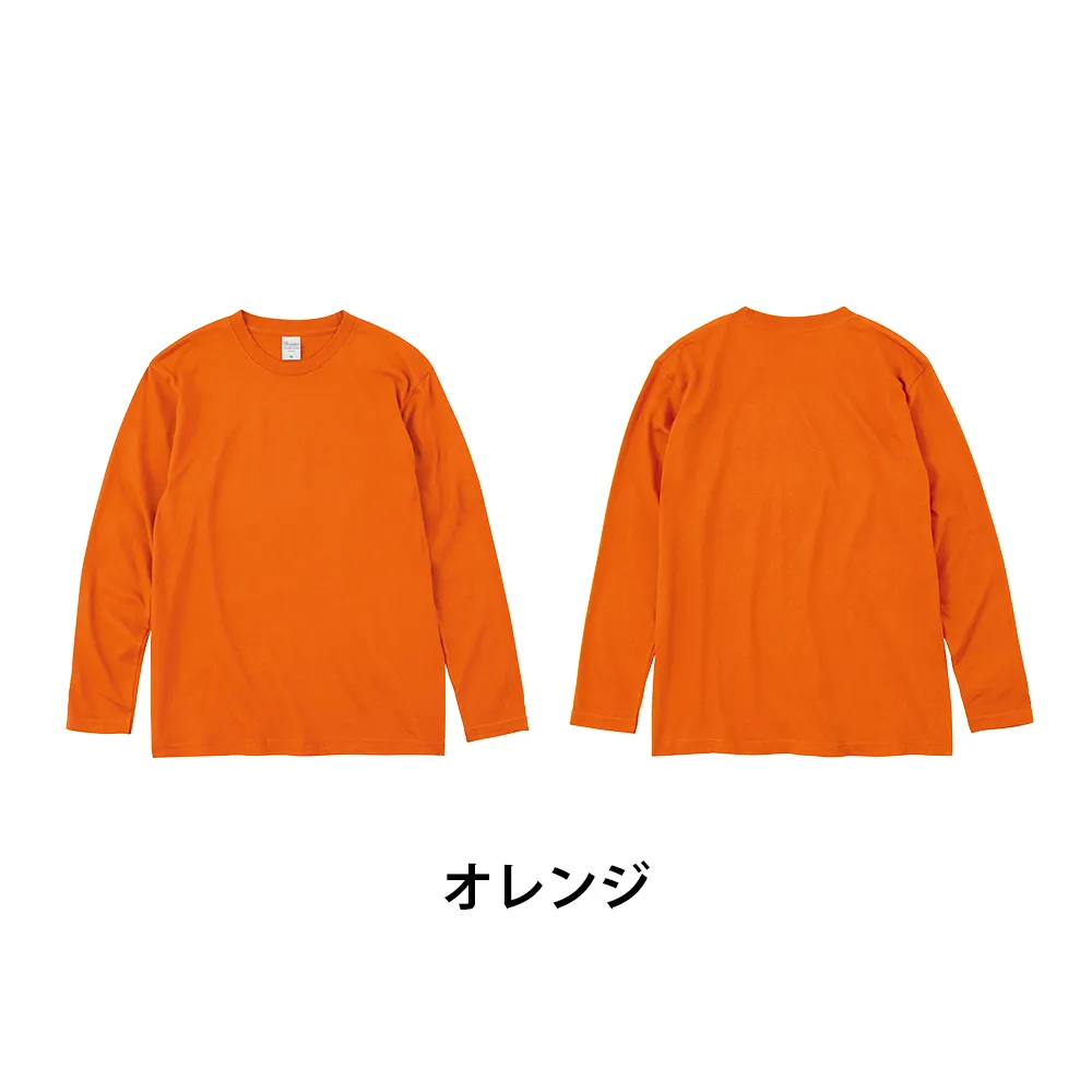 Printstar ヘビーウェイト長袖Tシャツ(1色印刷)