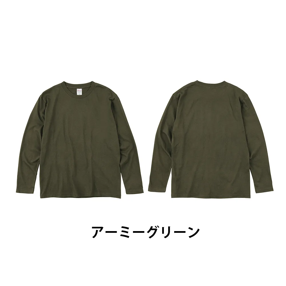 Printstar ヘビーウェイト長袖Tシャツ(1色印刷)