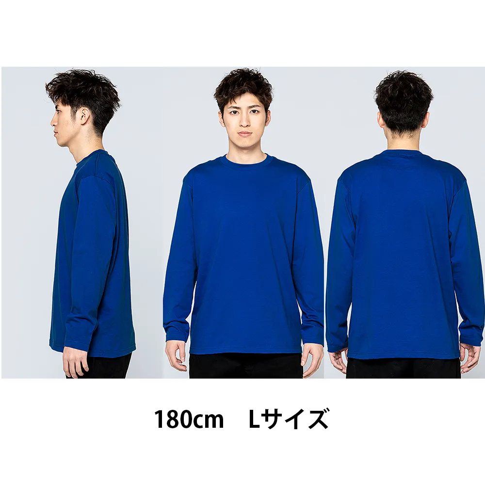 Printstar ヘビーウェイト長袖Tシャツ(1色印刷)
