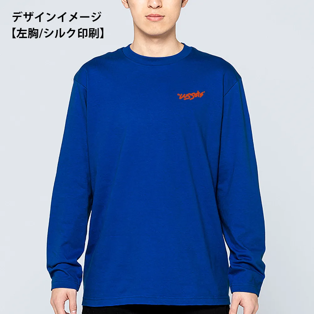 Printstar ヘビーウェイト長袖Tシャツ(1色印刷)