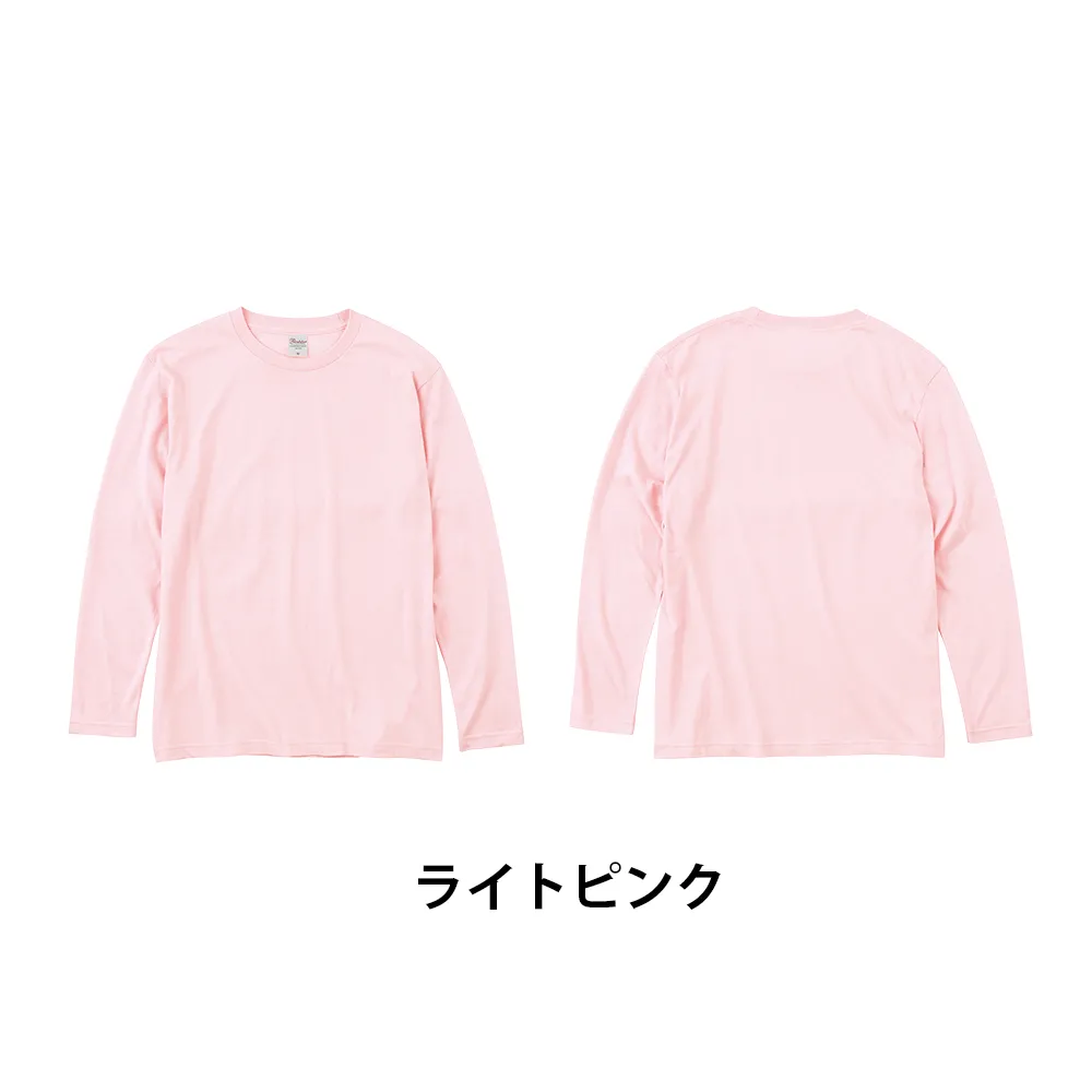 Printstar ヘビーウェイト長袖Tシャツ(フルカラー印刷)