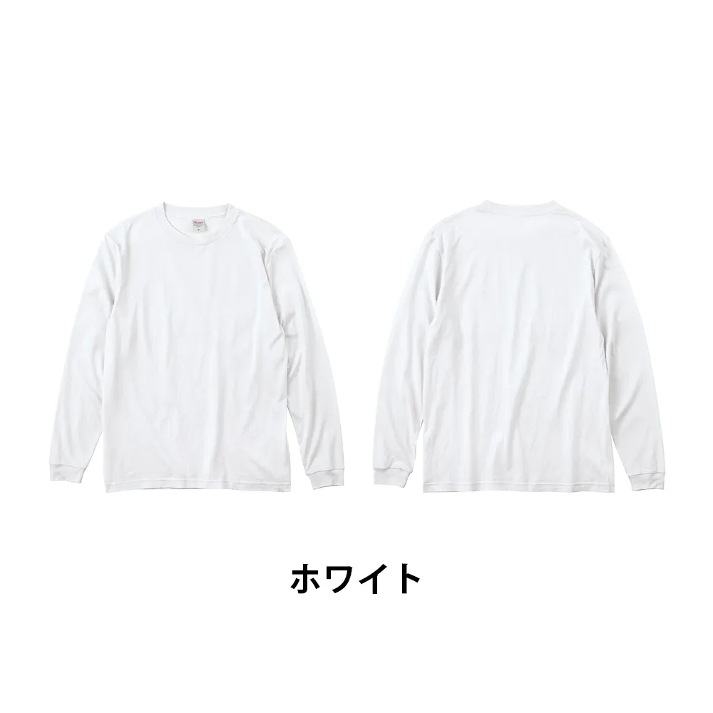 Printstar ヘビーウェイト長袖リブ付Tシャツ(1色印刷)