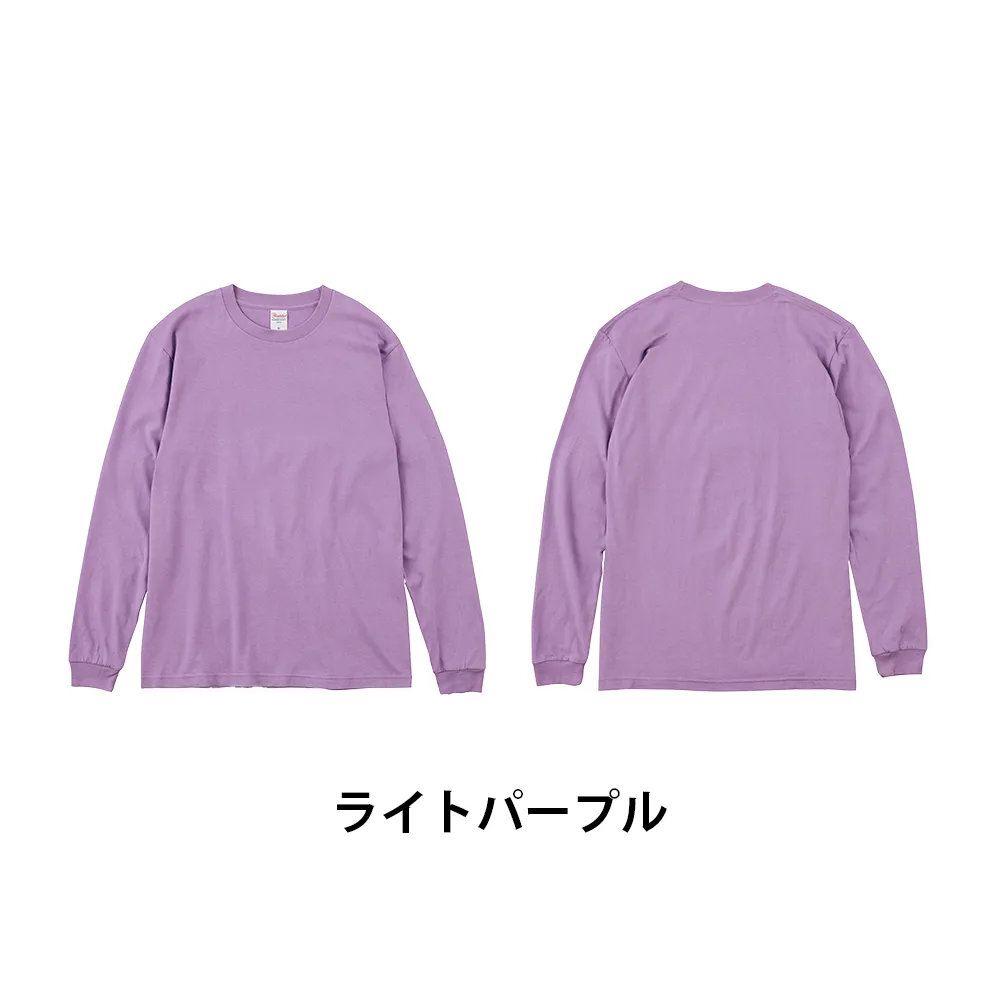 Printstar ヘビーウェイト長袖リブ付Tシャツ(1色印刷)
