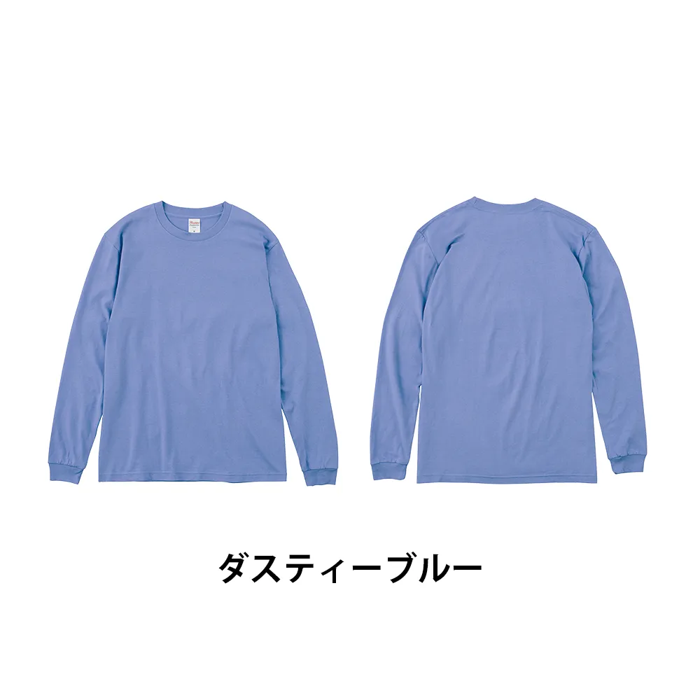 Printstar ヘビーウェイト長袖リブ付Tシャツ(1色印刷)