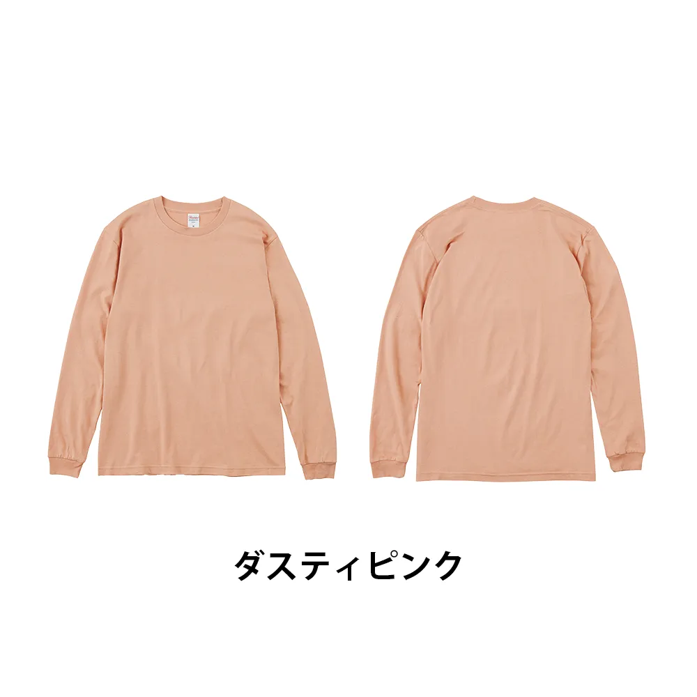Printstar ヘビーウェイト長袖リブ付Tシャツ(1色印刷)