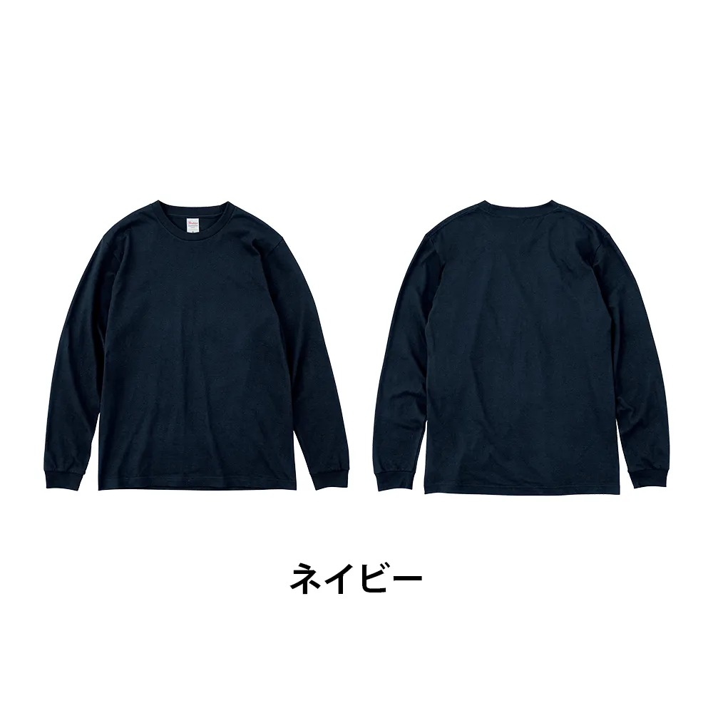 Printstar ヘビーウェイト長袖リブ付Tシャツ(1色印刷)