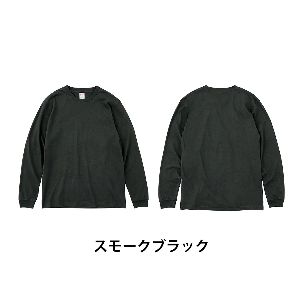Printstar ヘビーウェイト長袖リブ付Tシャツ(1色印刷)