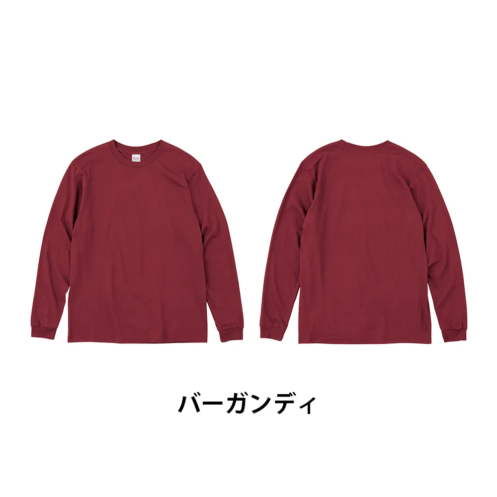 Printstar ヘビーウェイト長袖リブ付Tシャツ(1色印刷)