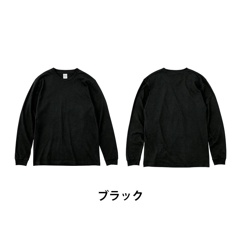 Printstar ヘビーウェイト長袖リブ付Tシャツ(1色印刷)