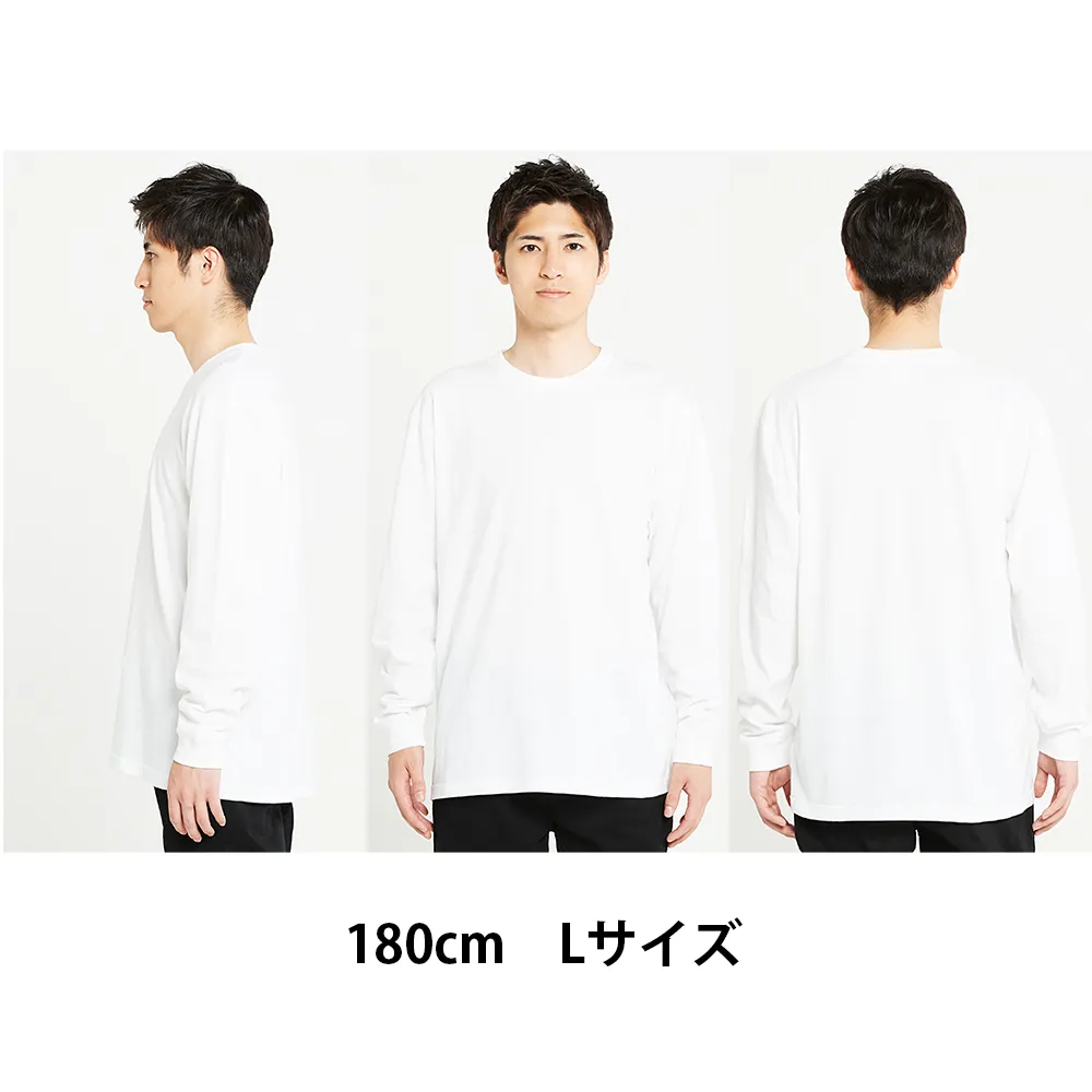 Printstar ヘビーウェイト長袖リブ付Tシャツ(1色印刷)