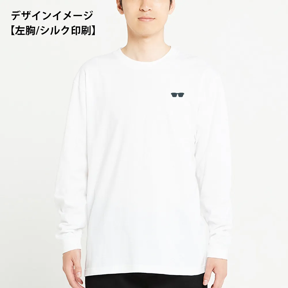 Printstar ヘビーウェイト長袖リブ付Tシャツ(1色印刷)