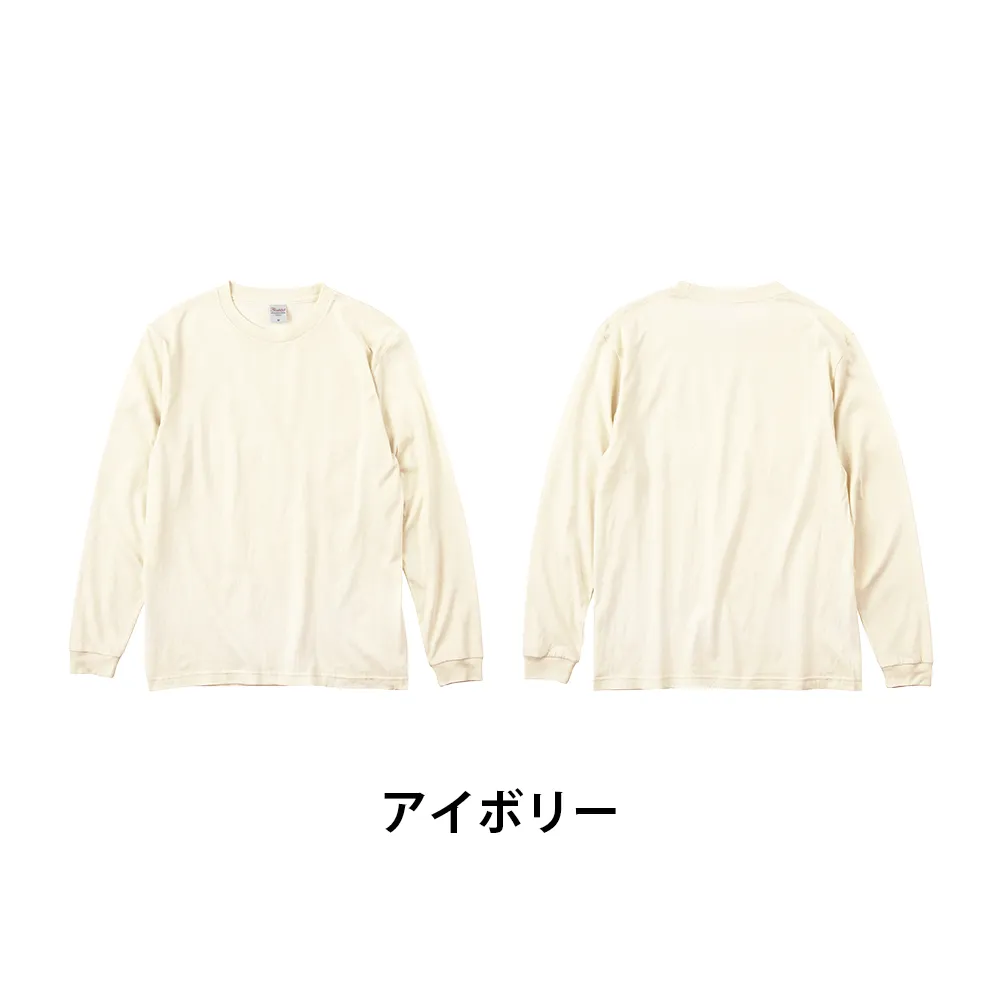 Printstar ヘビーウェイト長袖リブ付Tシャツ(フルカラー印刷)