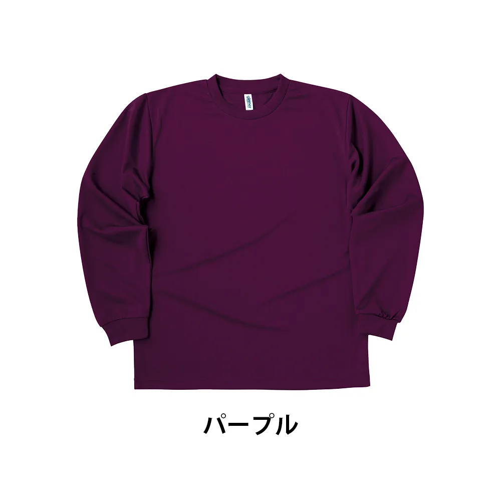 glimmer ドライ長袖Tシャツ(1色印刷)