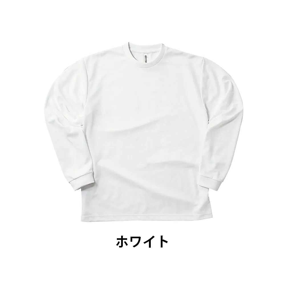 glimmer ドライ長袖Tシャツ(フルカラー印刷)