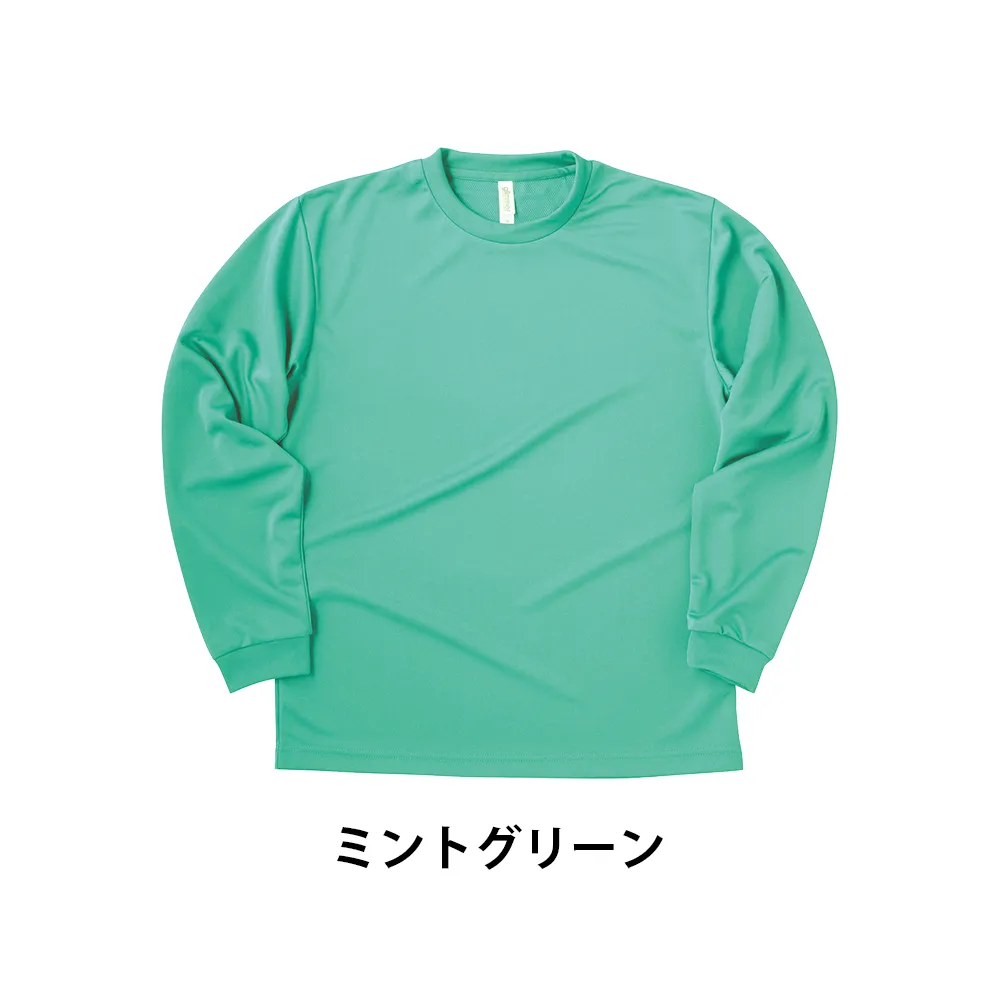 glimmer ドライ長袖Tシャツ(フルカラー印刷)