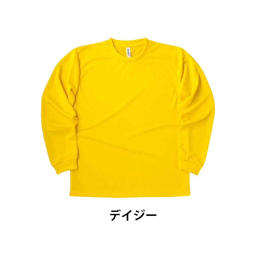 glimmer ドライ長袖Tシャツ(フルカラー印刷)