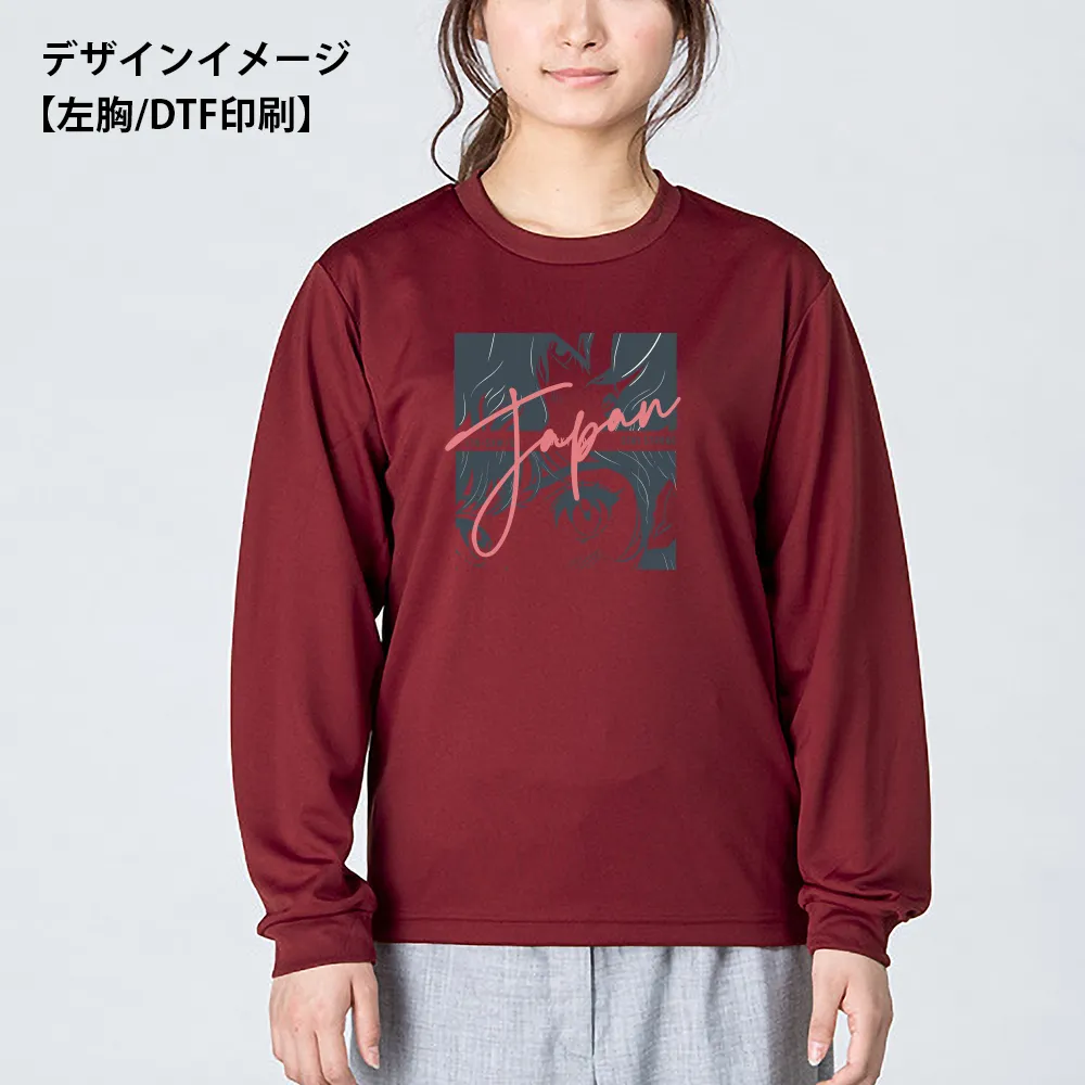 glimmer ドライ長袖Tシャツ(フルカラー印刷)