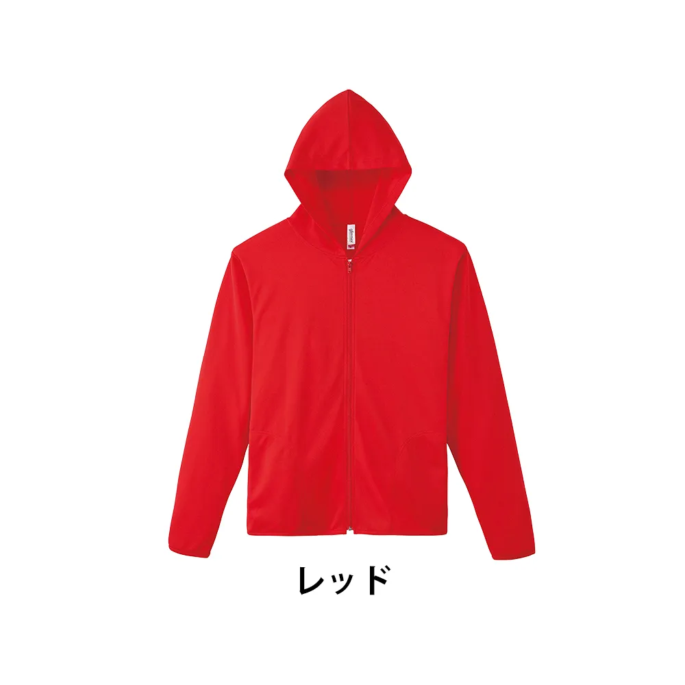 glimmer ドライジップパーカー(1色印刷)