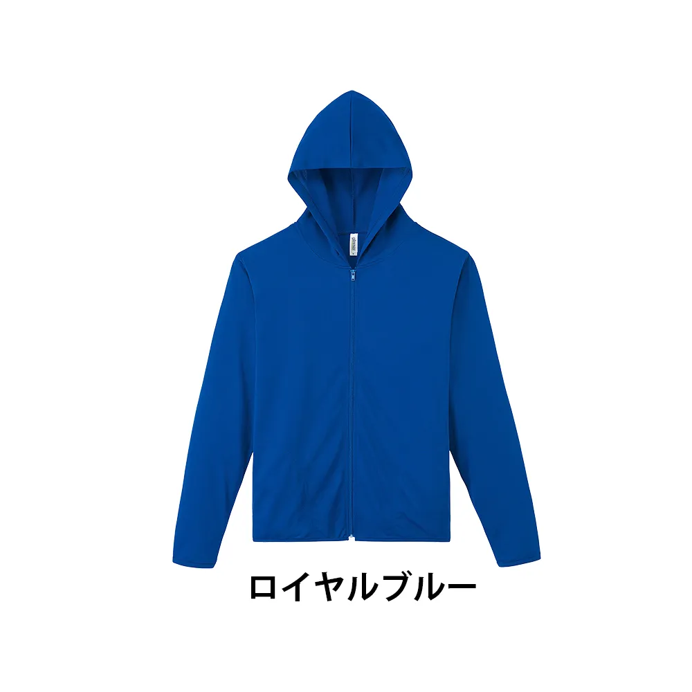 glimmer ドライジップパーカー(フルカラー印刷)