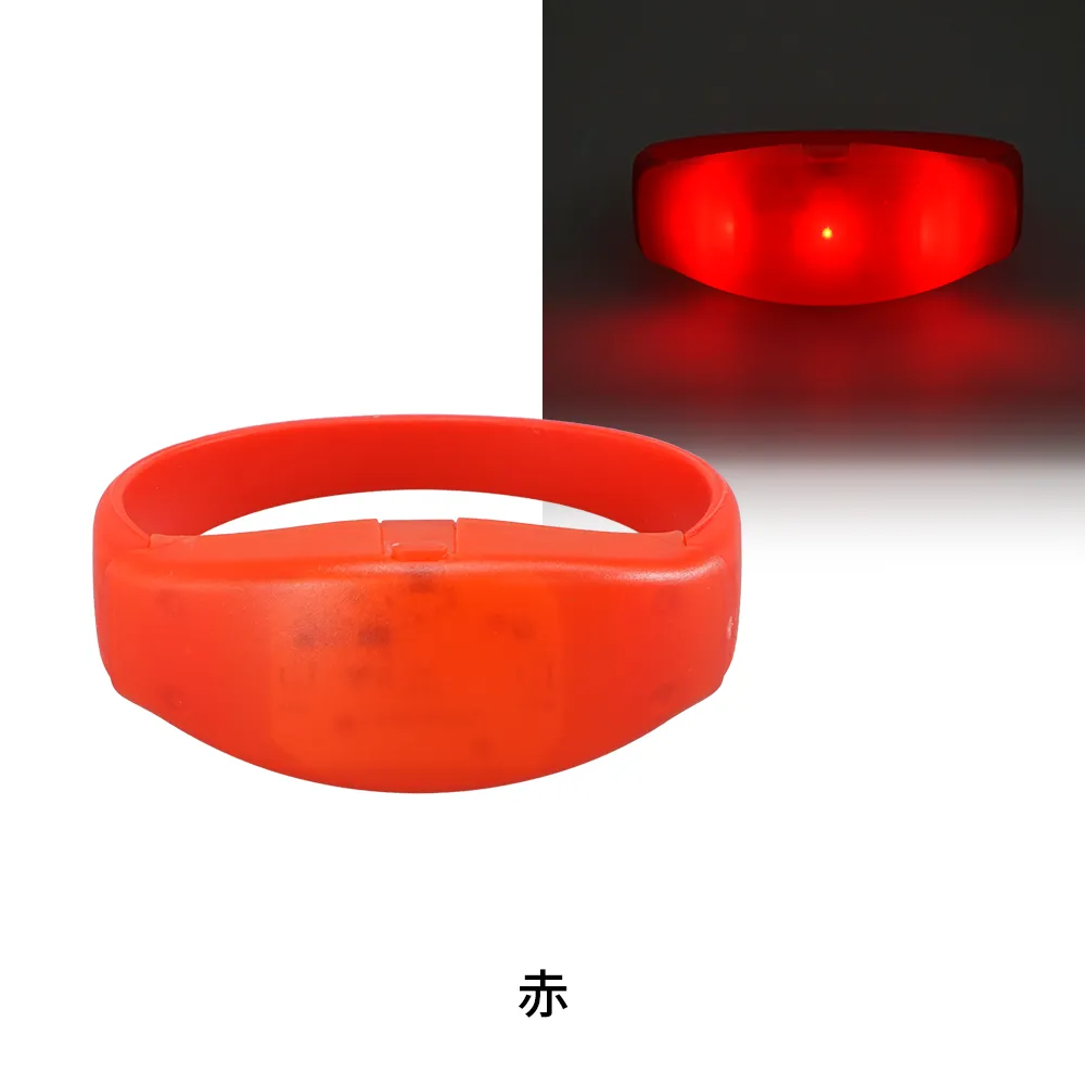 LEDシリコンブレスレット