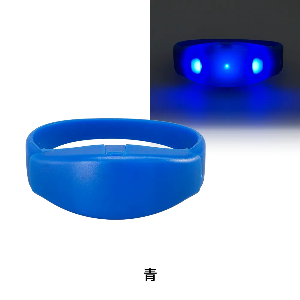 LEDシリコンブレスレット