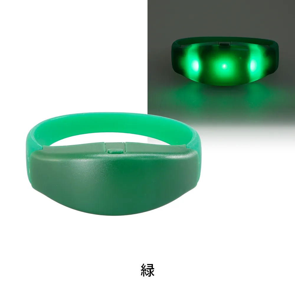LEDシリコンブレスレット