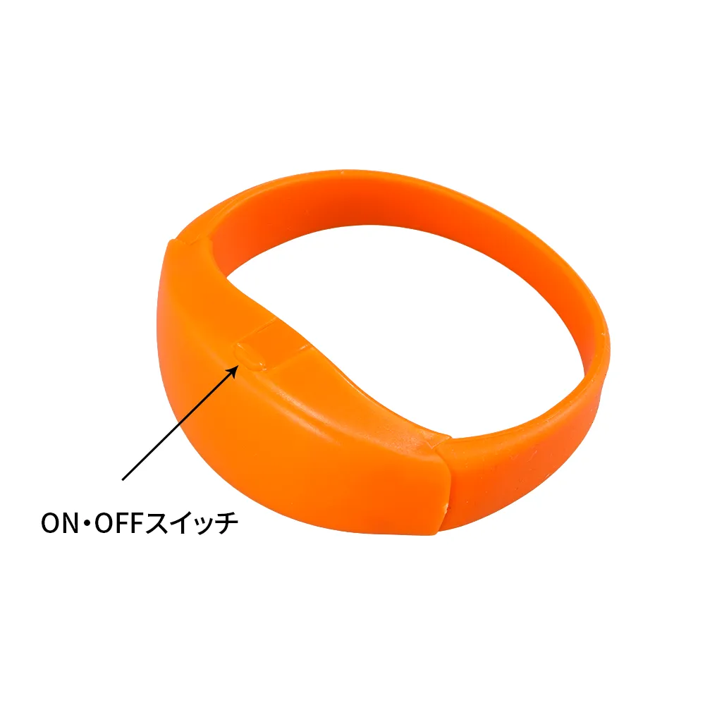 LEDシリコンブレスレット