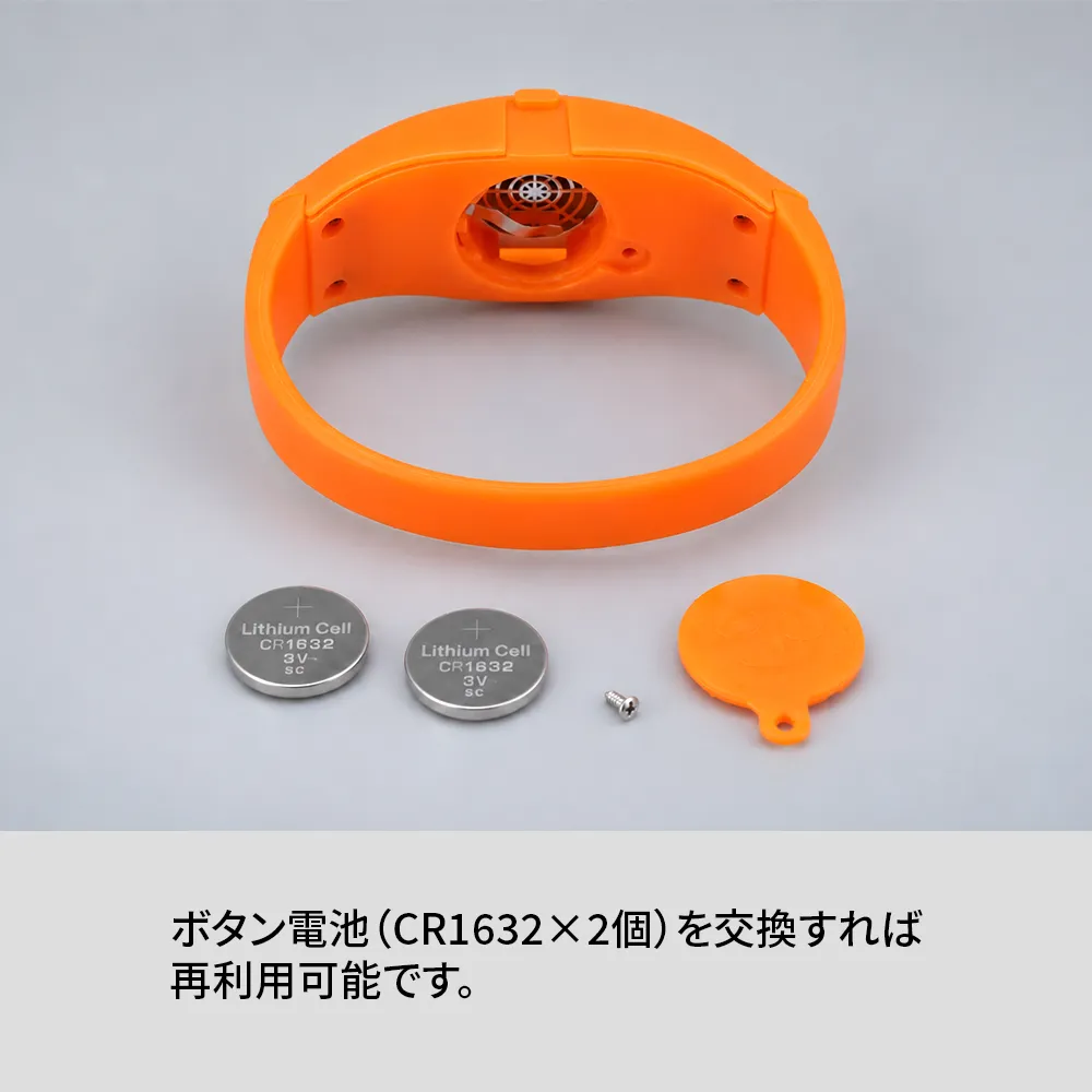 LEDシリコンブレスレット