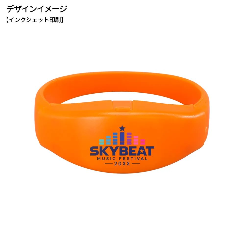 LEDシリコンブレスレット