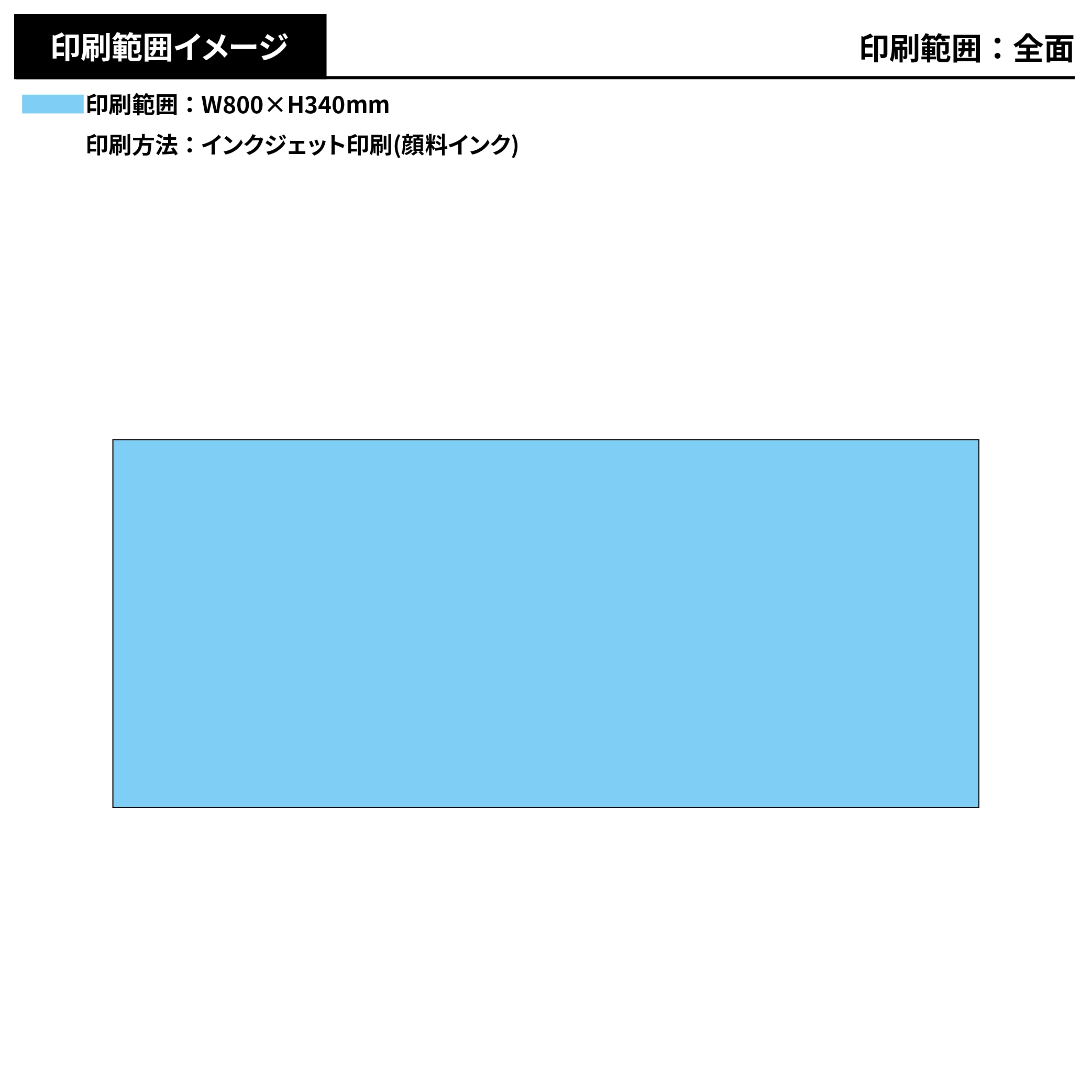 オリジナル ガーゼフェイスタオル(フルカラー印刷)