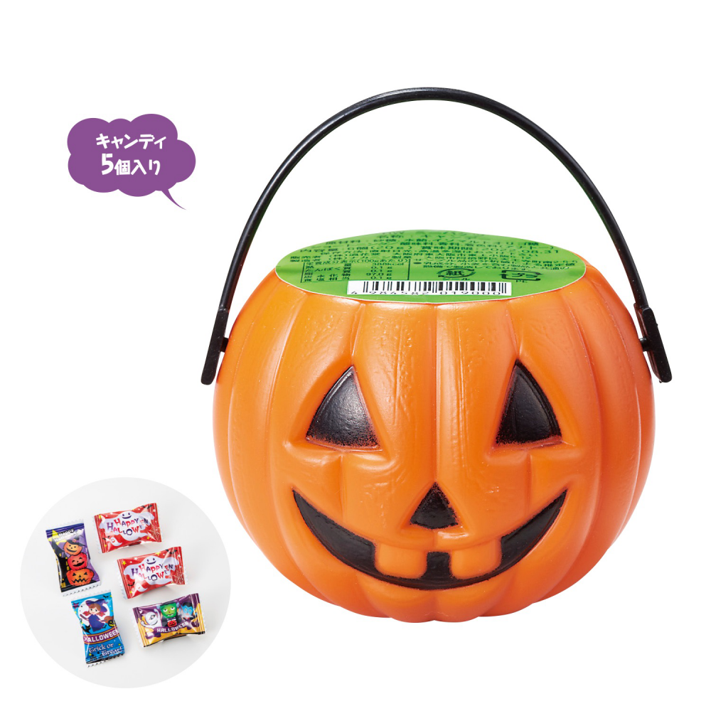 ハロウィンキャンディ入ミニバケツ